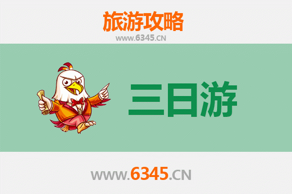天门张港镇三日游攻略：花海寻踪，田园诗意之旅