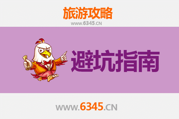 天门张港镇旅游全攻略：资深博主亲测忠告与须知