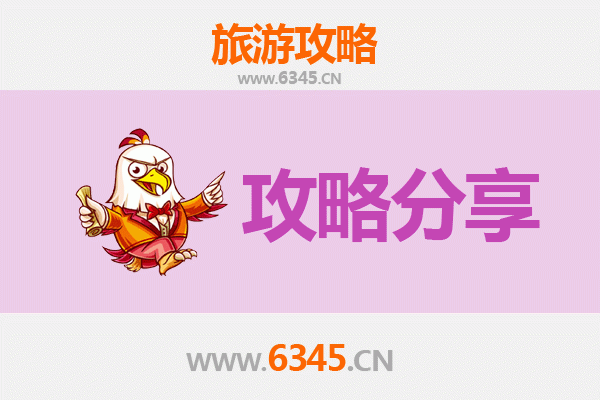 天门张港镇出发湄洲岛旅游攻略：跟团 vs 自由行全解析