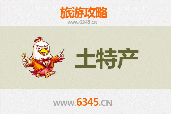 天门张港镇旅游必带土特产推荐：地道美食与手信精选