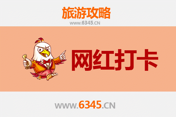 天门张港镇网红打卡地全攻略：探秘江汉平原的隐世宝藏