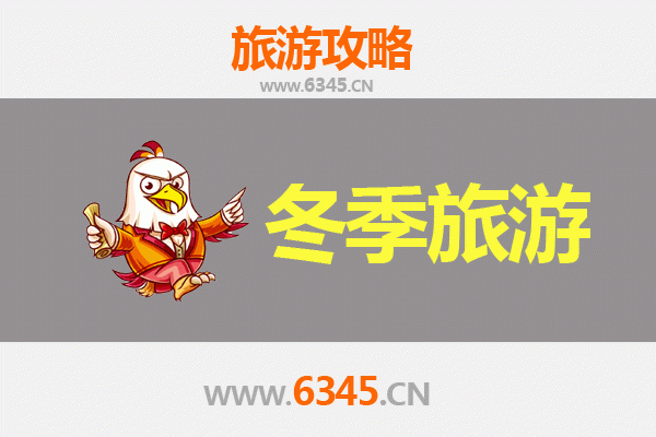 天门张港镇冬季旅游攻略：寻味花菜之乡，乐享田园冬韵
